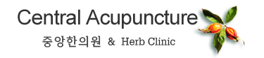 Central Acupuncture & Herbal Medicine Logo
